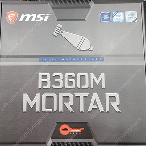 CPU i5 8500 + M/B MSI B360m 박격포 (CPU+보드)