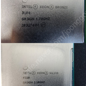 BRONZE 3104, SILVER 4110 / 4112 CPU