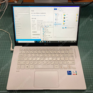 14인치 LG 그램 노트북 i5 11세대 CPU