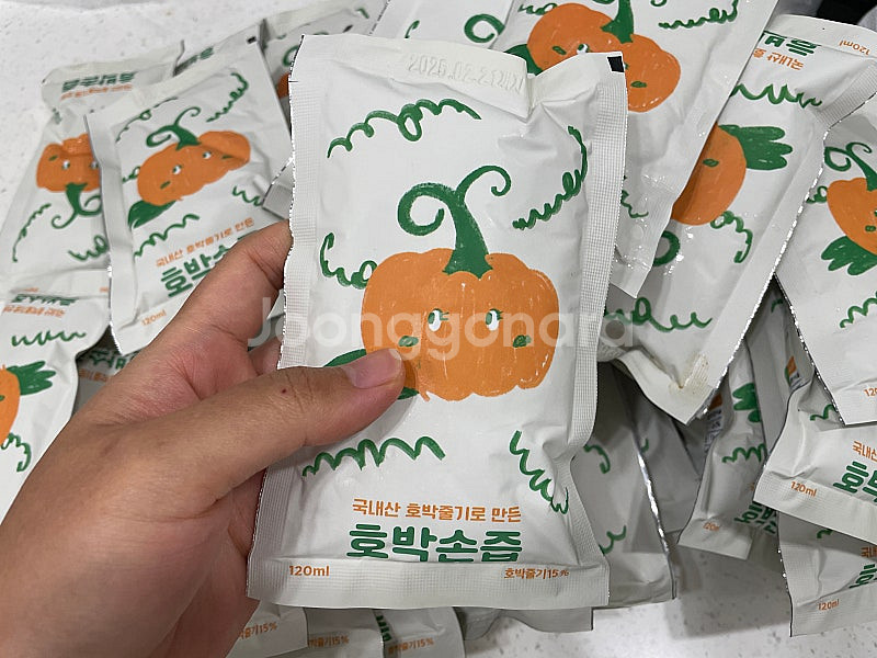 임산부 호박손즙 총 42포--0