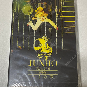 2pm 준호 일본 콘서트 dvd