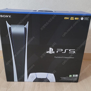 ps5 디지털에디션