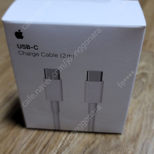 [미개봉] 애플 정품 240W USB-C 충전 케이블 2m