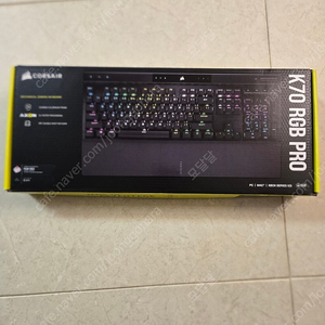 k70 rgb pro 적축 판매해봅니다