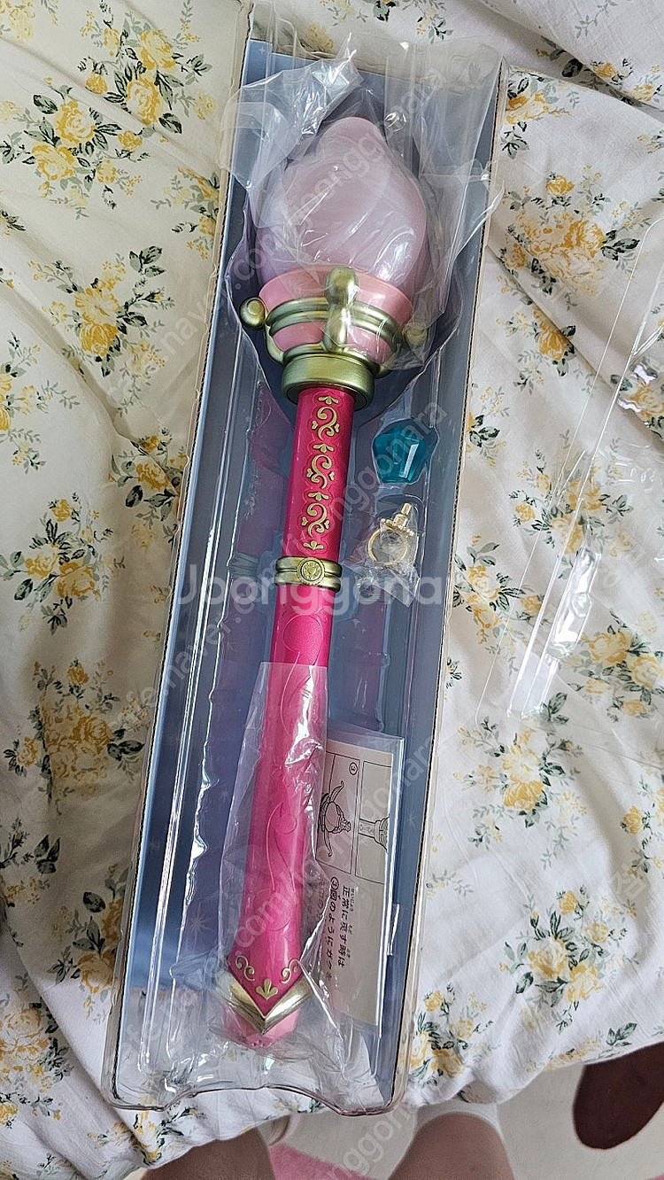 신비한별의쌍둥이공주 써니로드--0