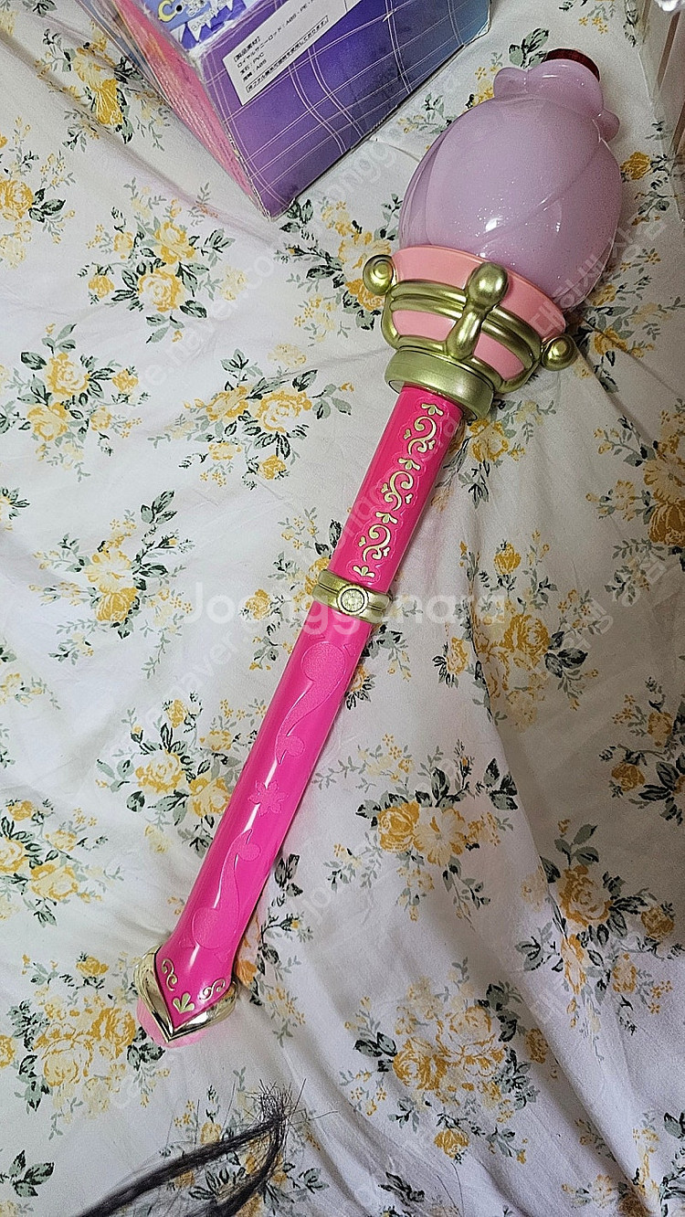 신비한별의쌍둥이공주 써니로드--1