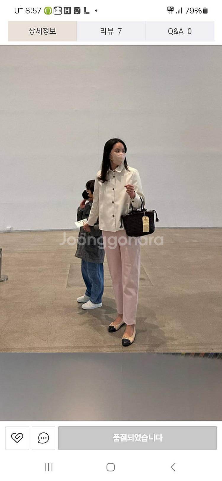 헤브 뒷부분 셔링이 포인트로 예쁘고 여성스러운 소장 가...--3