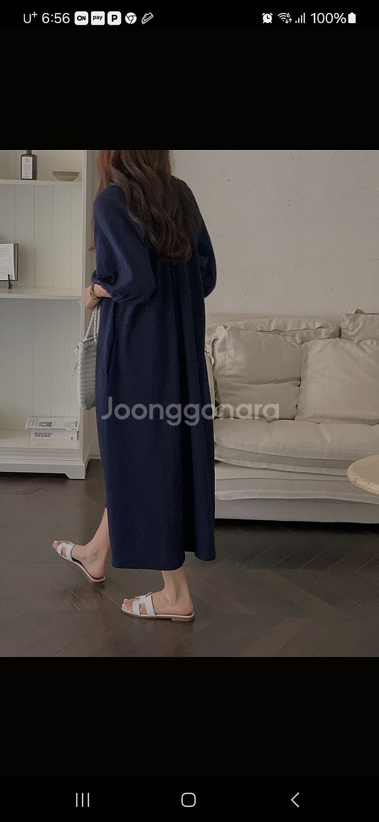 리우리우 피부가 예민한 사람도 편하고 세련되게 입기 좋...--4