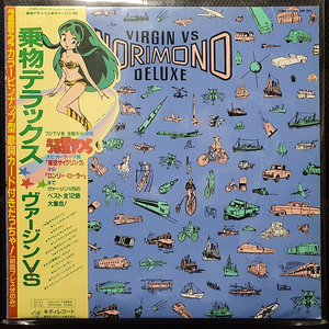 VIRGIN VS NORIMONO DELUXE LP