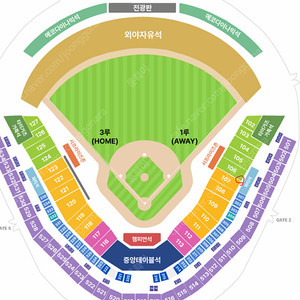 [저]한국시리즈 6차전 1루 내야 K5 106구역 [님] 3or4차전 교환 원해요! (총4장있음)