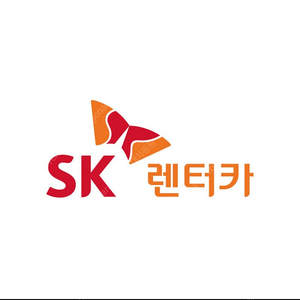 SK렌터카 완전자차포함 렌트이용권