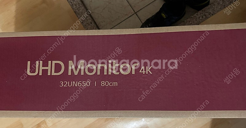 Lg 32un 650 미개봉 팝니다--1