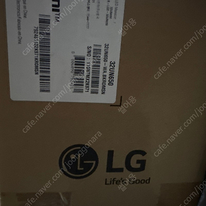 Lg 32un 650 미개봉 팝니다