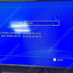 ps4 플스4 프로 버전5.55 7117b신품급 팝니다