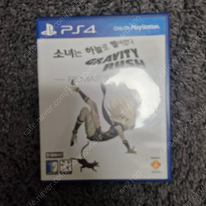 ps4 ps5 그라비티러쉬 소녀는하늘로 떨어졌다