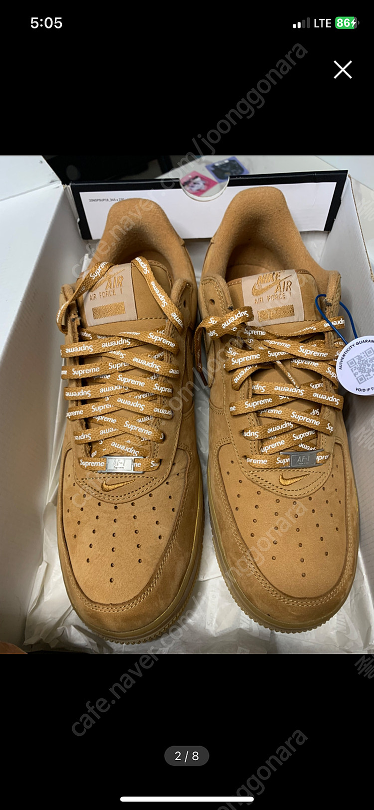 나이키x슈프림 된장포스 295사이즈 극미중고 이미지