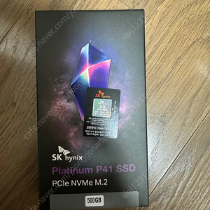 하이닉스 p41 500GB NVMe SSD 팝니다.