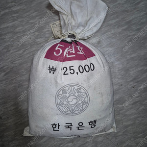 2008년 감봉주화 50주 1자루