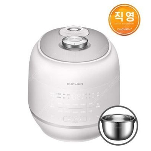 쿠첸 121플러스 IH전기압력밥솥 10인용 블라썸화이트 색상 CRT-RPS1091BW - 1회사용품 전기밥솥