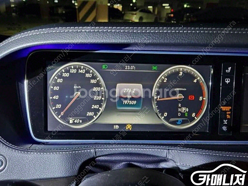 [벤츠]S클래스-W222 S 350 d 4MATIC |...--7