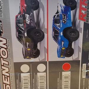 HORIZON SENTON 4X4 RC CAR