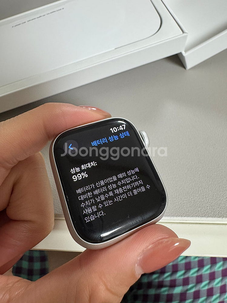 애플워치9 41mm GPS 실버--2