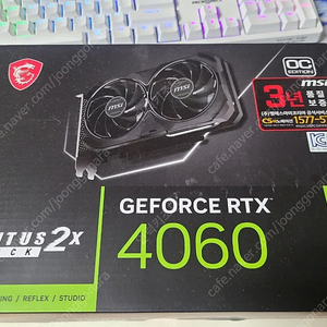 미개봉)) MSI RTX 4060