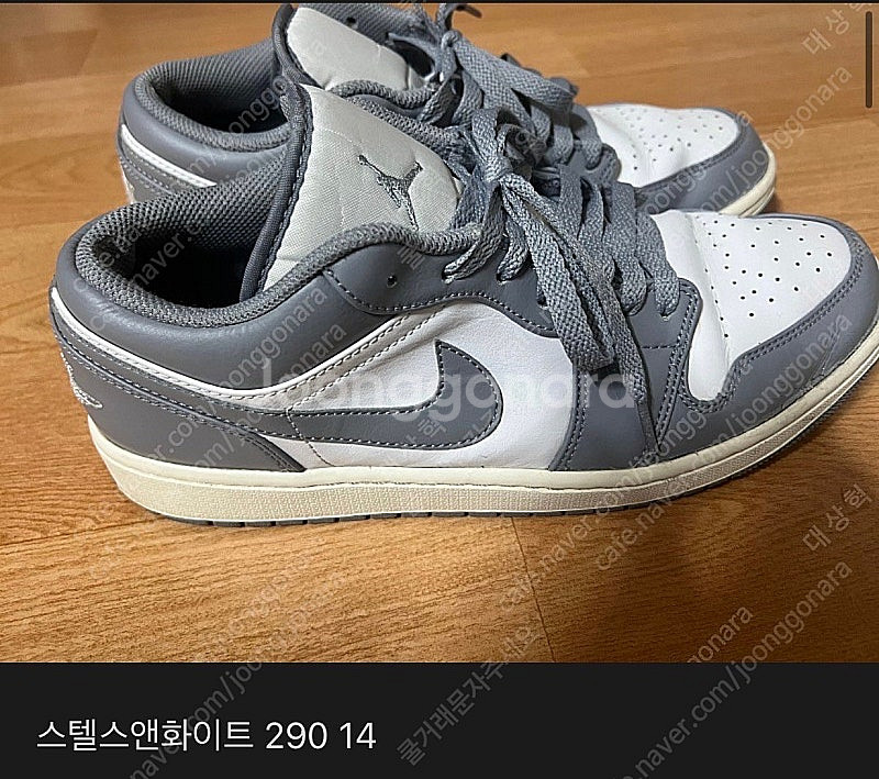 서울)나이키 조던 로우 하이 가젤 인도어 아디다스 에어...--1