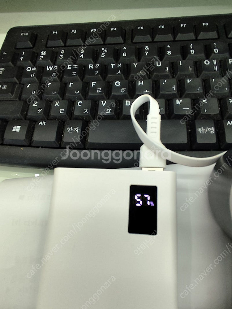 휴대용 선풍기 와 보조배터리(10000용량)--2
