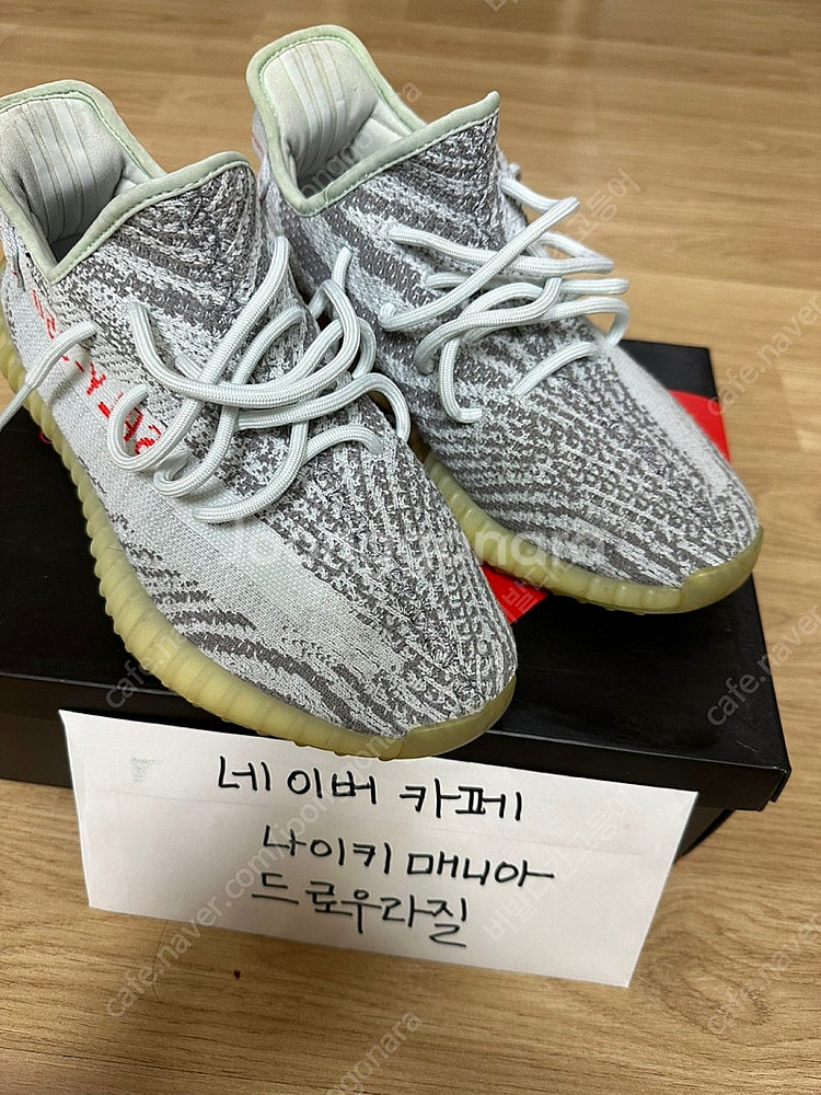 이지부스트 350 블루틴트 팝니다.--0