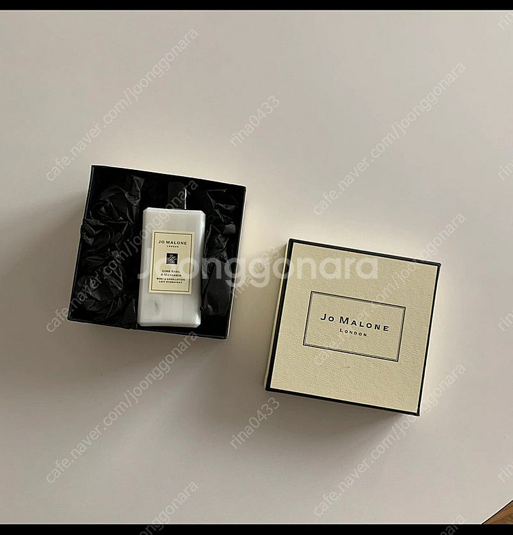조말론 핸드로션 100ml--1