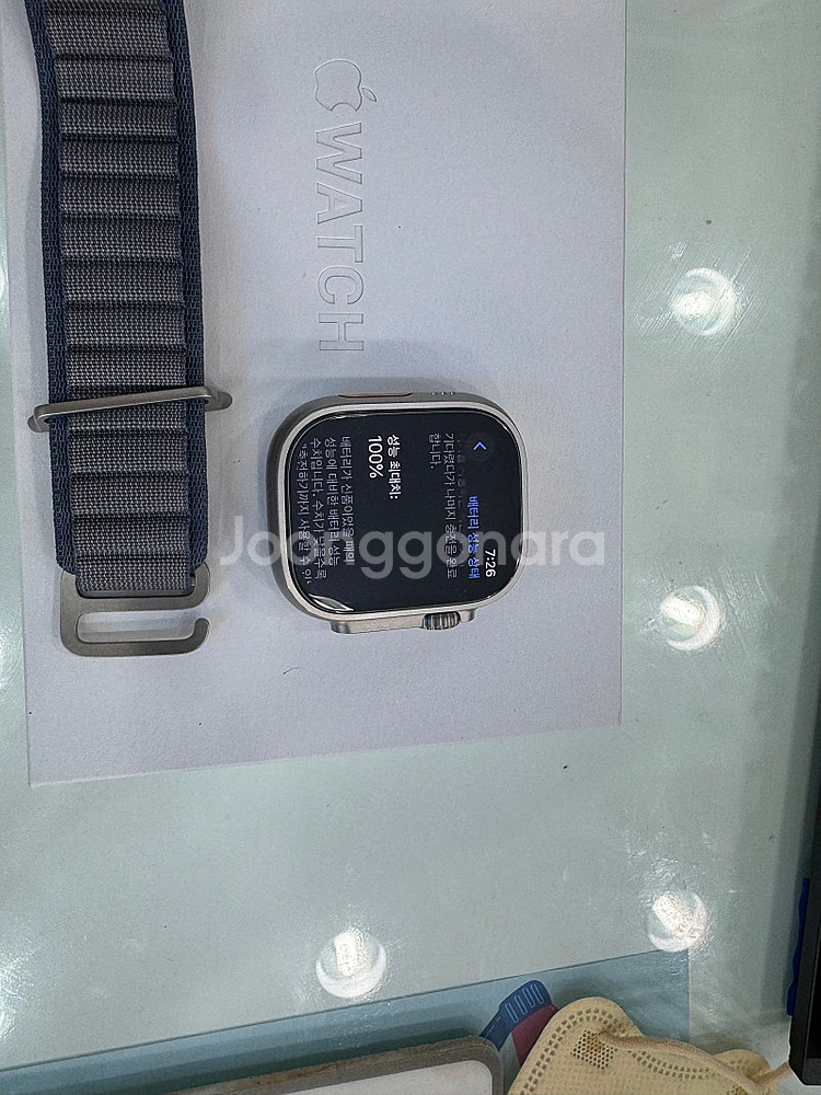 애플 워치 울트라2--0