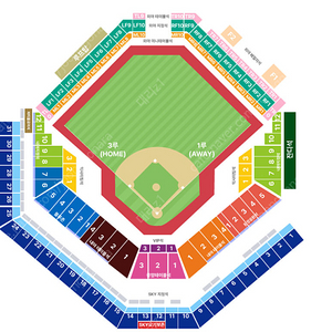 2024 프로야구 한국시리즈 3차전 스카이석 SKY 지정석 2-4연석