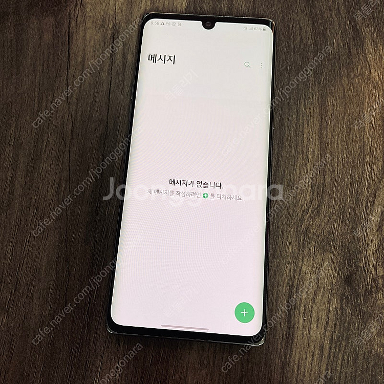 LG G9 벨벳 블랙 128기가 매우깨끗한기기 10만원...--5