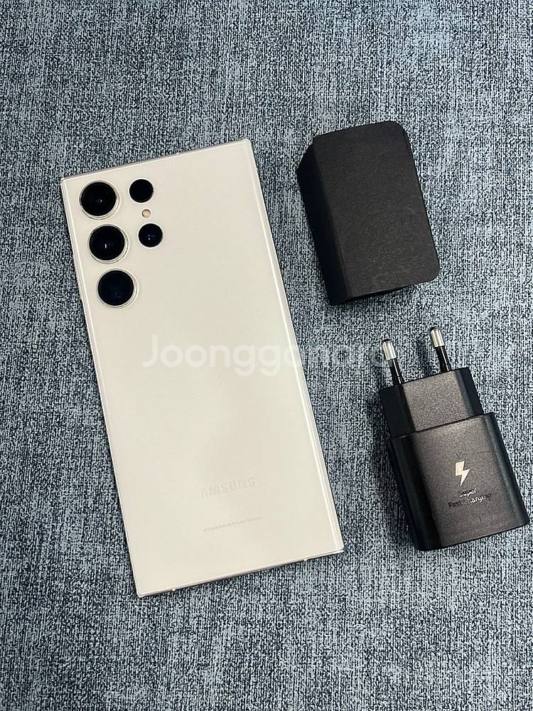 (무잔상A급) 갤럭시S23울트라 화이트 512G 미파손...--0