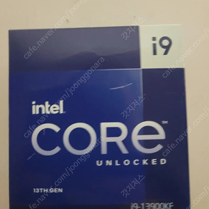 intel i9-13900kf 인텔 cpu 상태굿뜨 택포 40만에 급매