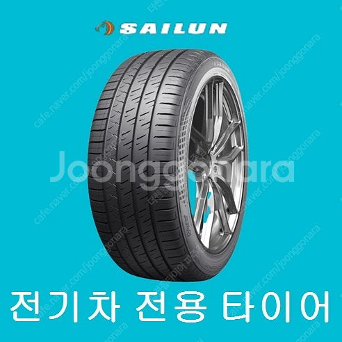 21인치 테슬라 모델Y 275 35 21 사일룬 EV타...--0