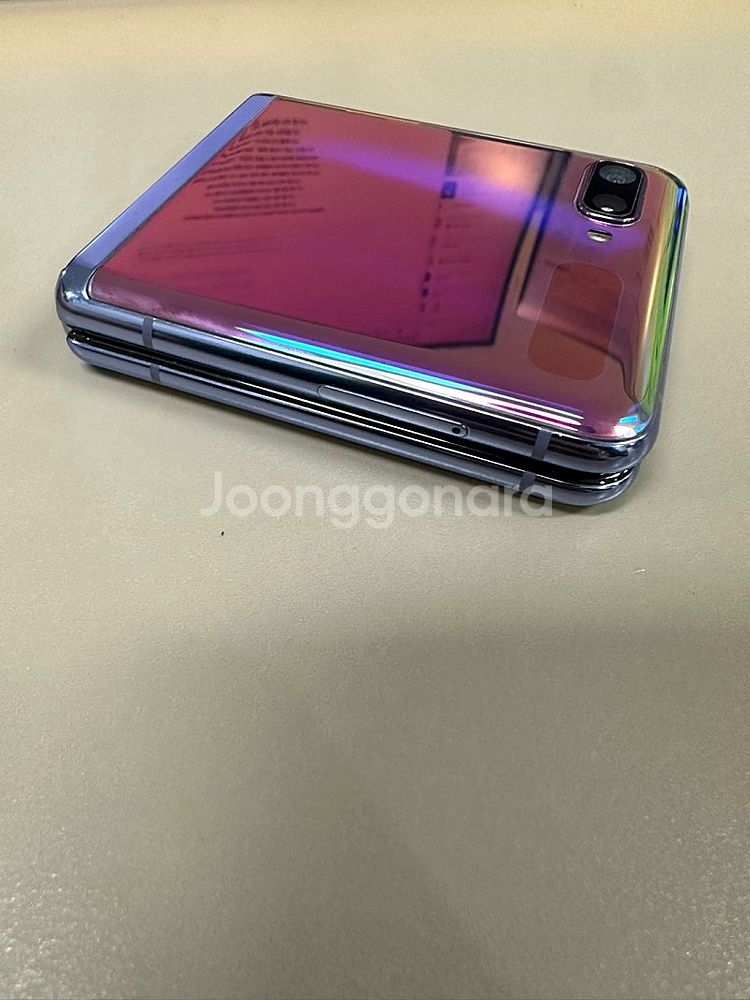 (단말자급제)갤럭시Z플립 256기가 퍼플색상 무잔상 깨...--4