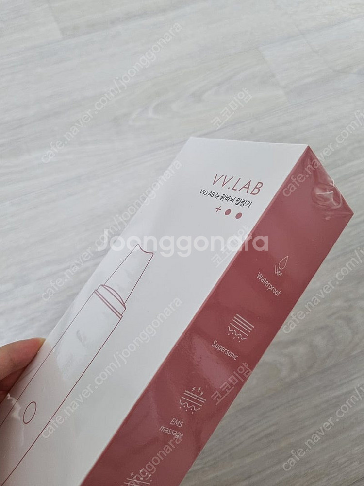 브이브이랩 아쿠아 필링기--1