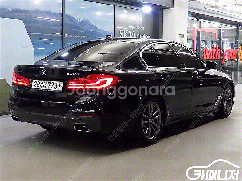 [BMW]5시리즈 (G30) 520d xDrive M ...--3