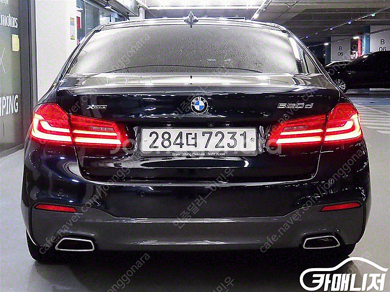[BMW]5시리즈 (G30) 520d xDrive M ...--4