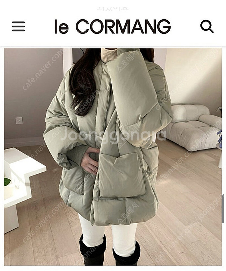 르꼬르망 한파 이불 패딩 블랙--2