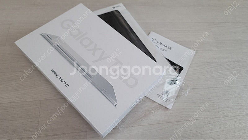 갤럭시탭 S7 FE 64GB wifi 미개봉 미사용 새...--0