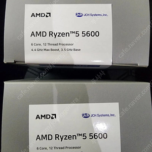 AMD 라이젠5-4세대 5600 (멀티팩(정품)) 미개봉 새상품 판매합니다