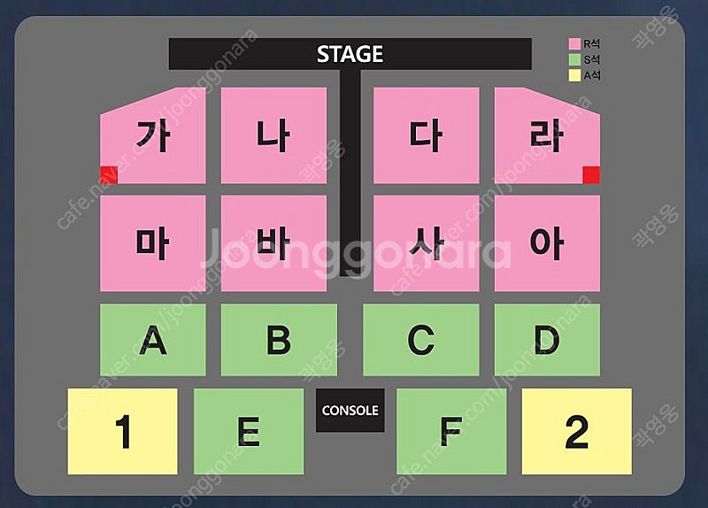 [ 진주 / 대구 / 부산 ] 나훈아 콘서트 플로어/2...--1