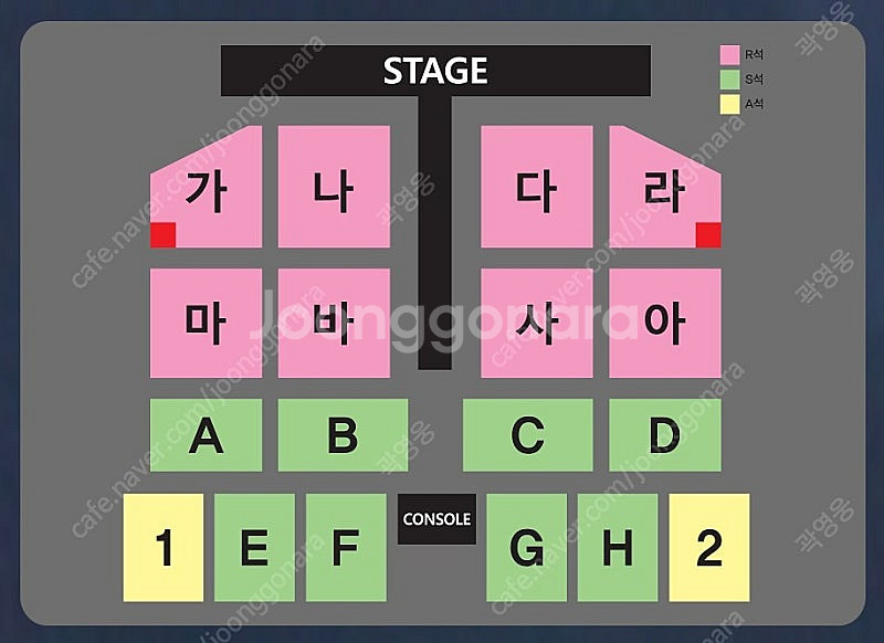 [ 진주 / 대구 / 부산 ] 나훈아 콘서트 플로어/2...--2