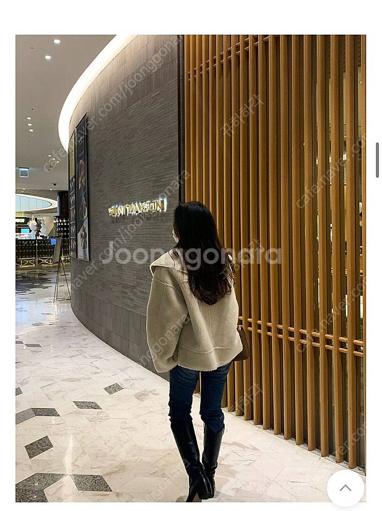 어뮤즈소울 빅카라 양모 시어링 자켓--3