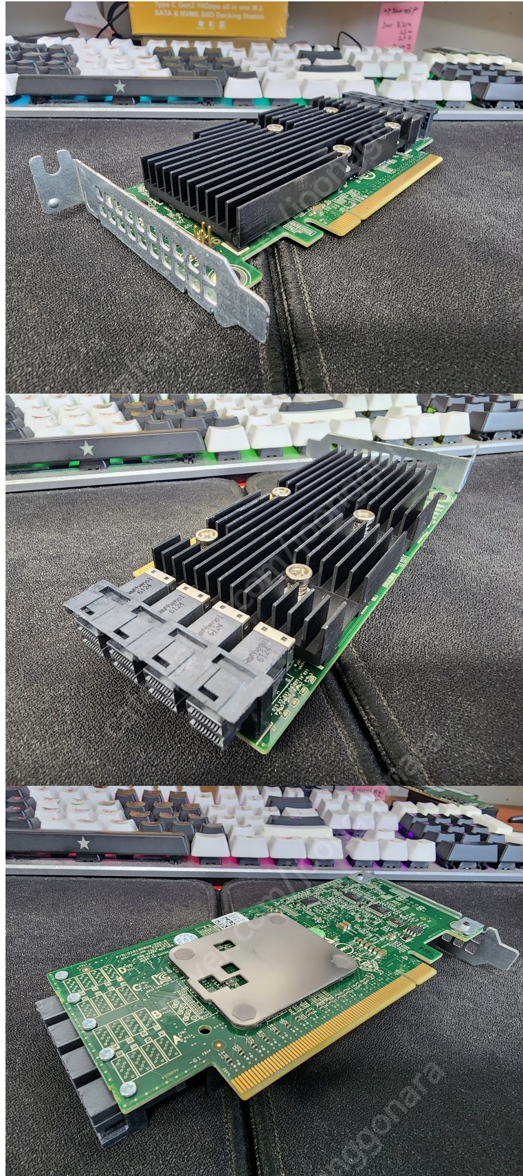 [판매] DELL R630 NVMe 익스텐더 카드--0