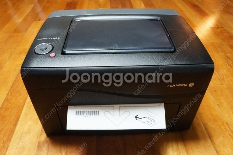 후지 제록스 CP105B 레이저 프린터--0