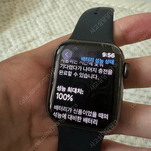 애플워치 8 스테인리스 그라파이트 41mm